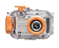 Vodotěsné pouzdro Casio EWC 100 pro Exilim Z1200 - -