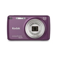 Kodak EasyShare M577 purple - Digital Camera