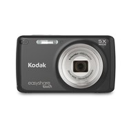 Kodak EasyShare M577 black - Digital Camera