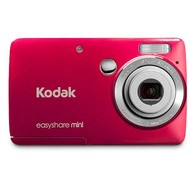 Kodak EasyShare M200 red - Digital Camera