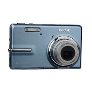 KODAK EasyShare M893 IS Zoom blue - Digital Camera