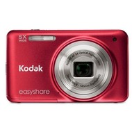 Kodak EasyShare M5350 red - Digital Camera