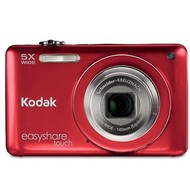 Kodak EasyShare M5370 red - Digital Camera