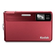 Kodak EasyShare M590 red - Digital Camera