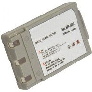 Avacom NP-500 - Laptop Battery