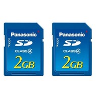 Panasonic Secure Digital  2GB - dualpack - Memory Card