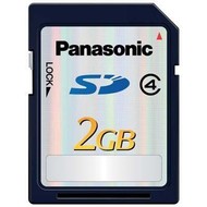 Panasonic Secure Digital 2GB - silver - Memory Card