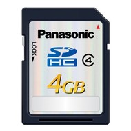 Panasonic SDHC 4GB silver - Memory Card