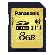 Panasonic HiSpeed Secure Digital 8GB class 10 UHS-I  - Speicherkarte