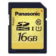 Panasonic SDHC 16GB GOLD UHS-I  - Memory Card
