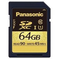 Panasonic SDXC 64GB GOLD - Memory Card