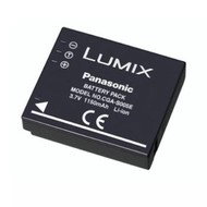 Panasonic CGA-S005E/1C 1150 mAh - Camera Battery