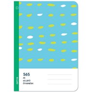 OPTYS 565 woodless, square, sky - Exercise Book