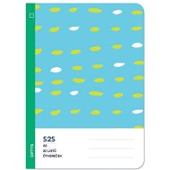 OPTYS 525 woodless, square, sky - Exercise Book