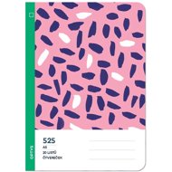 OPTYS 525 woodless, square, raisin - Exercise Book