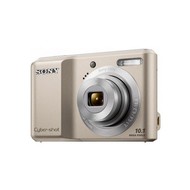 SONY CyberShot DSC-S2000 silver - Digital Camera