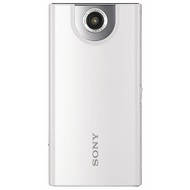 Sony MHS-FS1W - bílá  - -