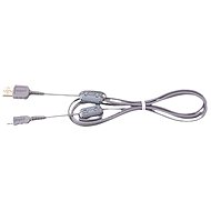  Sony VMC-14UMB2  - Data Cable