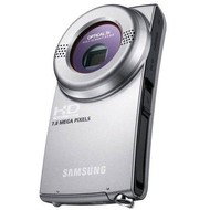 SAMSUNG HMX-U20 silver - Digital Camera