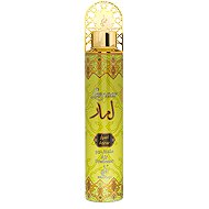KHADLAJ Lamaar Asrar Air Freshener 300 ml - Air Freshener