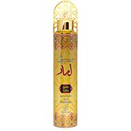 KHADLAJ Lamaar Eshq Air Freshener 300 ml - Air Freshener