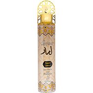 KHADLAJ Lamaar Lamsa Air Freshener 300 ml - Air Freshener