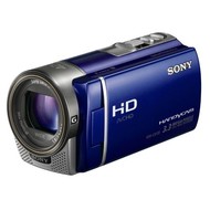 SONY HDR-CX130EL blue - Digital Camcorder