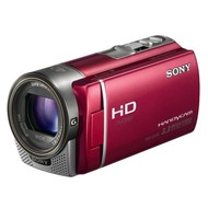SONY HDR-CX130ER red - Digital Camcorder