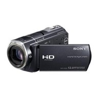 Sony HDR-CX505VE černá - Digitální kamera