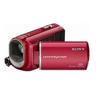 Sony DCR-SX30ER - Digitálna kamera