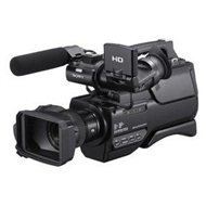 Sony HVR-HD1000E Profi - Digital Camcorder