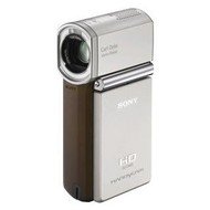Sony HDR-TG3E - Digitálna kamera