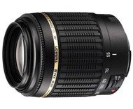 TAMRON AF 55-200mm F/4-5.6 Di II pro Nikon LD Macro - Lens