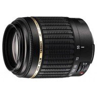 TAMRON AF 55-200mm F - Lens