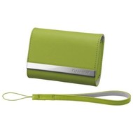 Sony luxusní kožené pouzdro pro T77/ T700 zelené (green) - Case