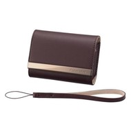 Sony luxusní kožené pouzdro pro T77/ T700 hnědé (brown) - Case