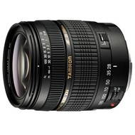 TAMRON AF 28-200mm F - Lens