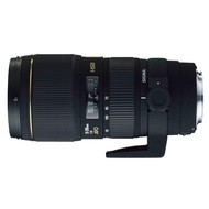 SIGMA 70-200mm F2.8, APO EX DG OS HSM pro Nikon - Lens