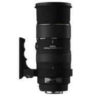 SIGMA 50-500mm F4-6.3 APO DG OS HSM pro digitální zrcadlovky Canon - Lens