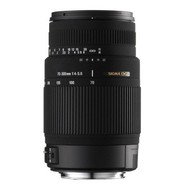 SIGMA 70-300mm F4.0-5.6 DG OS pro Nikon - Lens