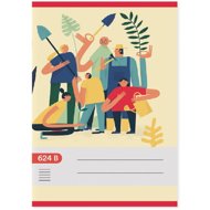 Papírny Brno Premium 624, A6, 20 sheets, lined - Exercise Book