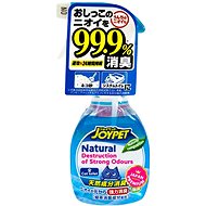 Japan Premium Přírodní ničitel značkování a silných pachů s čajovým katechinem 270 ml - Scent Neutraliser Spray