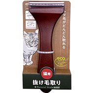Japan Premium Trimer for pets, with skin-friendly function - Cat Brush