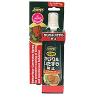 Japan Premium Complex "Anti-chafing", 100 ml - Training Spray