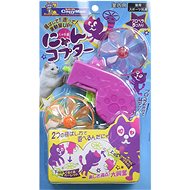 Japan Premium Helicopter Interactive Toy - Interactive Cat Toy