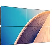 55" Philips 55BDL3107X - Large-Format Display
