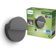 Philips Valor - Garden Lighting