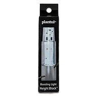 Plantui Boosting Light Height Block - Attachment