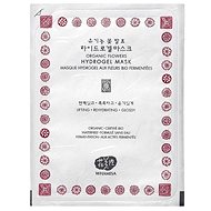 WHAMISA Organic Flowers Hydrogel Mask 33g - Face Mask