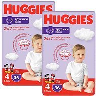 HUGGIES Pants size 4 (72 pcs) - Nappies